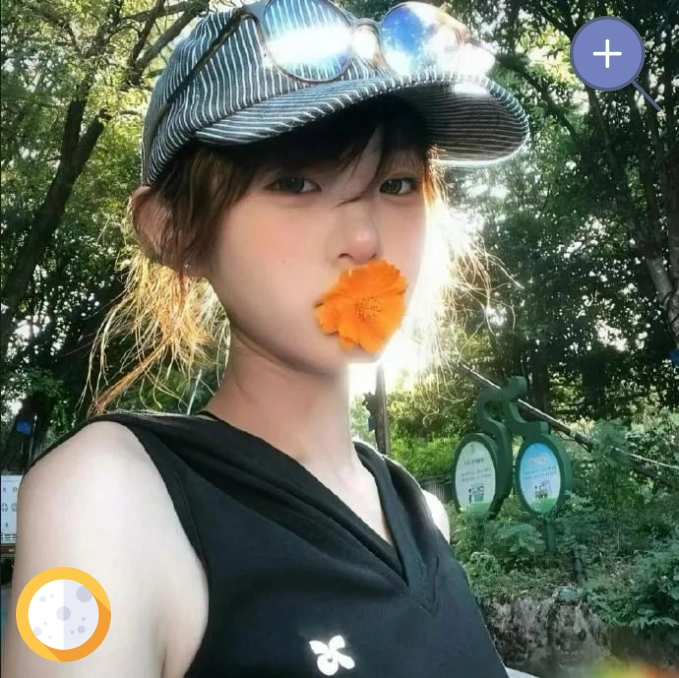 小宋